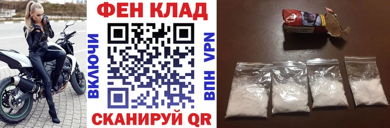 Амфетамин Premium  Лениногорск 