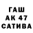 МДМА VHQ Ernist Amanov