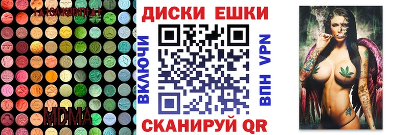 ЭКСТАЗИ Cube  Лениногорск 