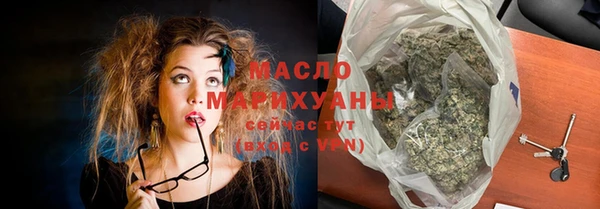 не бодяженный Новодвинск