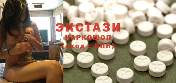 COCAINE Нефтегорск