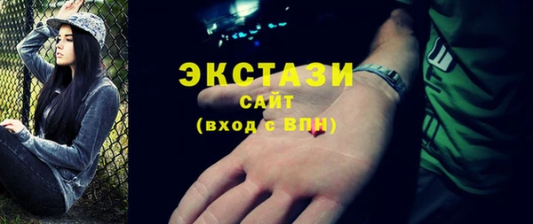 не бодяженный Новодвинск