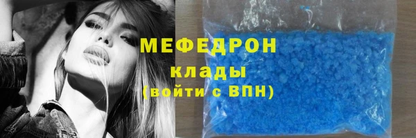 не бодяженный Новодвинск