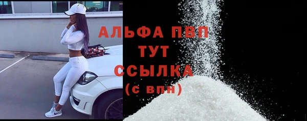 марихуана Нея