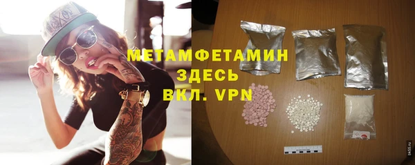бутик Аша