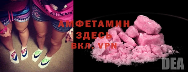 ПСИЛОЦИБИНОВЫЕ ГРИБЫ Новокубанск