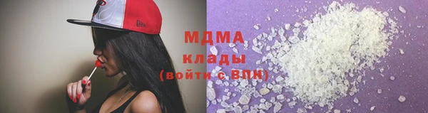 не бодяженный Новодвинск