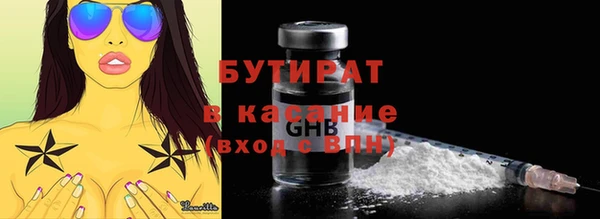 не бодяженный Новодвинск