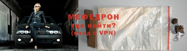 МДПВ Бабаево