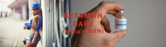 ПСИЛОЦИБИНОВЫЕ ГРИБЫ Новокубанск