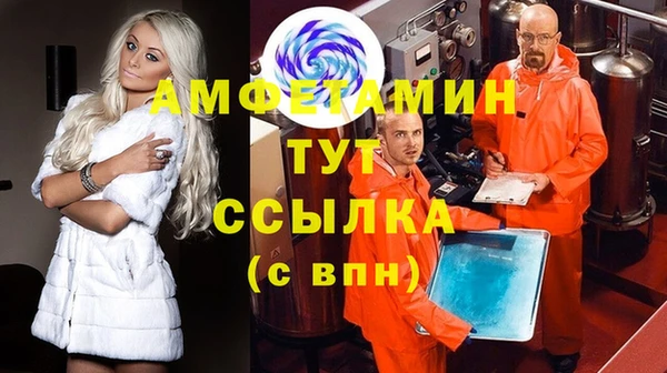 бутик Аша