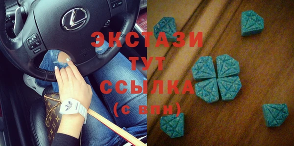 не бодяженный Новодвинск