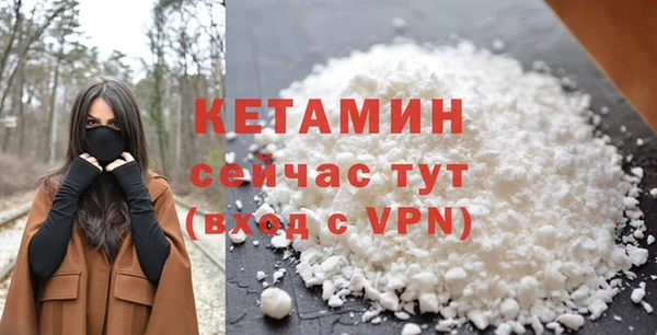 ПСИЛОЦИБИНОВЫЕ ГРИБЫ Новокубанск