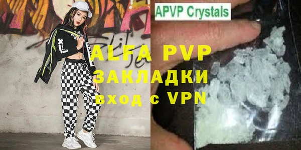 не бодяженный Новодвинск