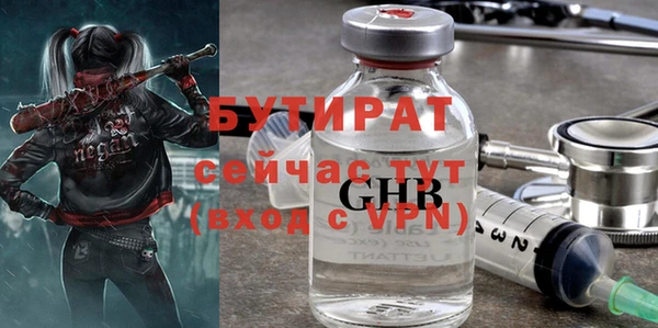 МДПВ Бабаево