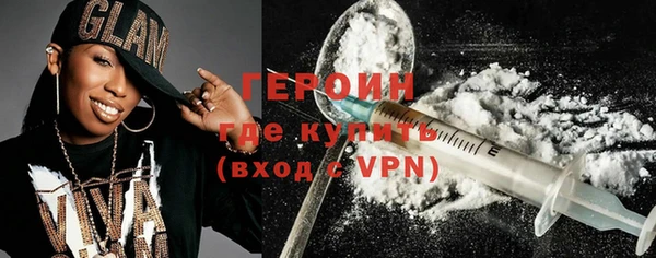 не бодяженный Новодвинск