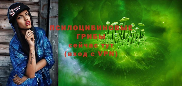 марихуана Нея