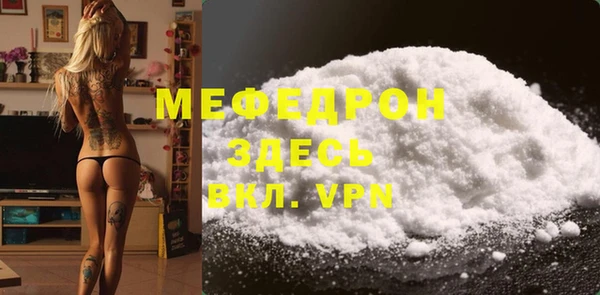 не бодяженный Новодвинск