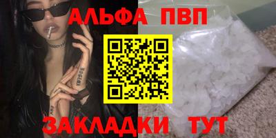 MDMA Premium VHQ Будённовск