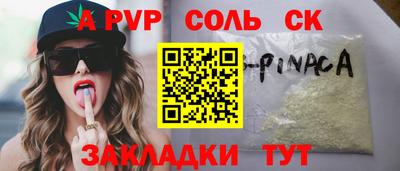 MDMA Premium VHQ Будённовск
