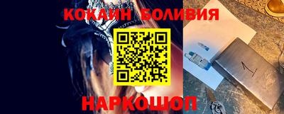 MDMA Premium VHQ Будённовск