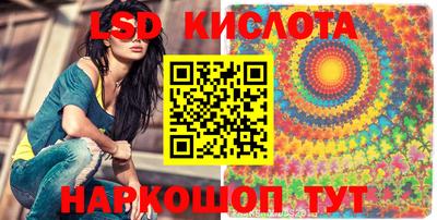 МДМА Берёзовский