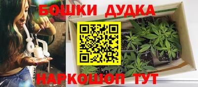 прущий лед Бузулук