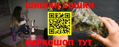 мефедрон Бугуруслан