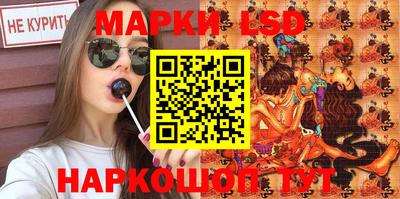 MDMA Premium VHQ Будённовск