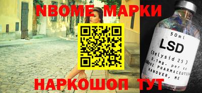 мефедрон Бугуруслан