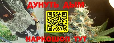 мефедрон Абакан