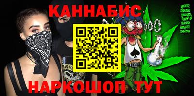 первитин Беслан