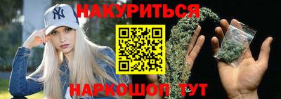 MDMA Premium VHQ Будённовск