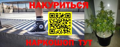 MDMA Premium VHQ Будённовск