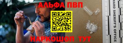 прущая мука Азнакаево