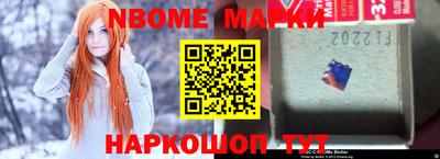 мефедрон Бугуруслан