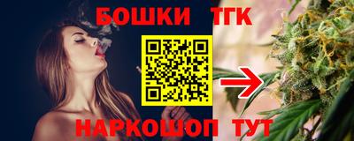 прущий лед Бузулук