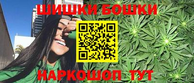 прущий лед Бузулук