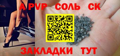 MDMA Premium VHQ Будённовск