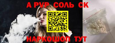 MDMA Premium VHQ Будённовск
