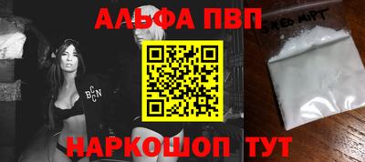 МДМА Берёзовский