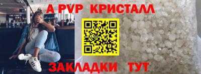 MDMA Premium VHQ Будённовск