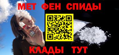 MDMA Premium VHQ Будённовск