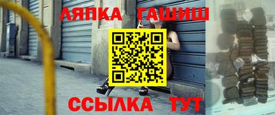 первитин Беслан