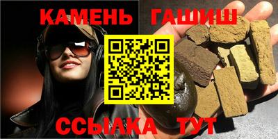 MDMA Premium VHQ Будённовск