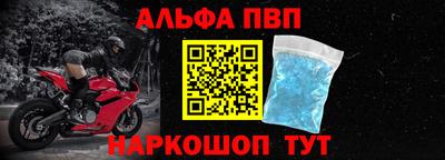 МДМА Берёзовский