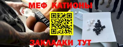 MDMA Premium VHQ Будённовск