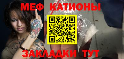 MDMA Premium VHQ Будённовск