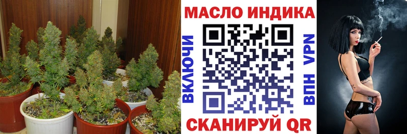 сколько стоит  даркнет наркотические препараты  ТГК жижа  Лениногорск 